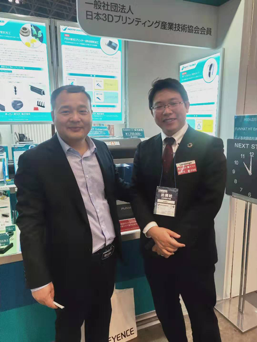 南京首塑参加2019年第八届日本国际高性能塑料展 南京首塑参加2019年第八届日本国际高性能塑料展